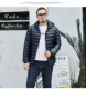 Cộng với phân bón XL cặp đôi chống mùa giải bông nam xuống áo khoác ngắn ngoài trời áo khoác nhẹ mùa đông áo lông vũ