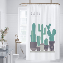 Nordic shower curtain set non-perforated toilet partition curtain high-grade waterproof and thick mildew-proof bathroom curtain curtain curtain