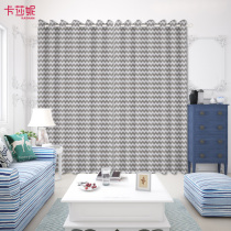 Nordic custom hipster stripe window curtain simple modern blackout bay window living room bedroom balcony floor to ceiling windows