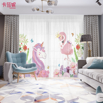 Custom curtain fabric gauze red Nordic ins cartoon princess style Girl room bedroom living room Flamingo Unicorn