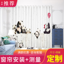 Personality custom semi-full blackout curtain curtain fabric curtain modern cartoon style bedroom living room floating window giant panda picture
