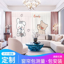 Cartoon Small Rabbit Cubs Children Room Shading Curtains Princess Wind Pink Girl Bedroom Living Room Balcony Floor Window Veil