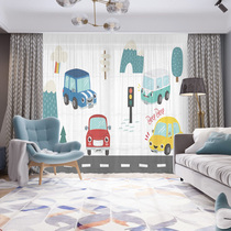 Childrens room curtains Cartoon small car Boy minimalist bedroom Shading Floating Windows Short Curtain Window Veil free of perforated Kindergarten