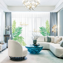 Nordic Ins Wind Small Clear New Green Plant Leaves Curtain Half Full Shade Minimalist Living-room Bedroom Floating Window Balcony Window Veil