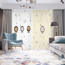 Cartoon Cute Animals Small Lions curtains Childrens room Boys Bedroom Shading Floating Window Veil free of punch