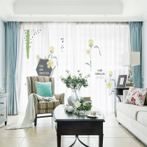 Nordic Style Green Plant Flower Shading Curtains Minima Living Room Bedroom Floating Window Balcony Shading Partition Window Veil