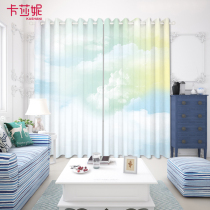 Nordic White Cloud rainbow simple simple style custom semi-full blackout curtain curtain curtain curtain bedroom living room bay window shading
