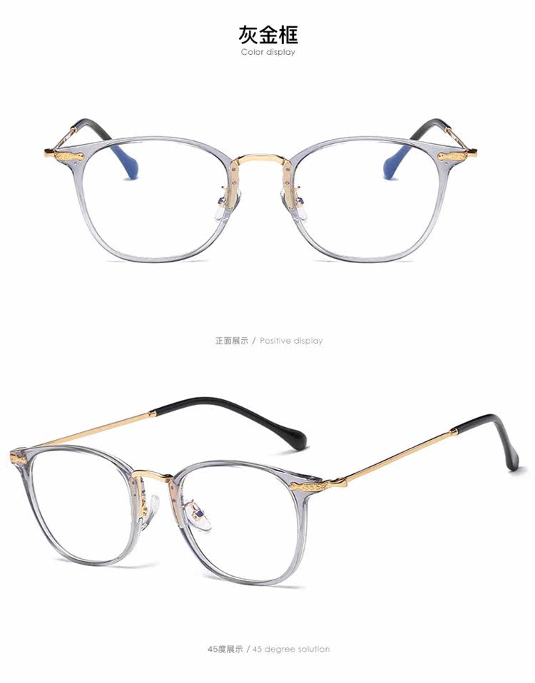 Montures de lunettes OTHER   en Titane pur - Ref 3140489 Image 20