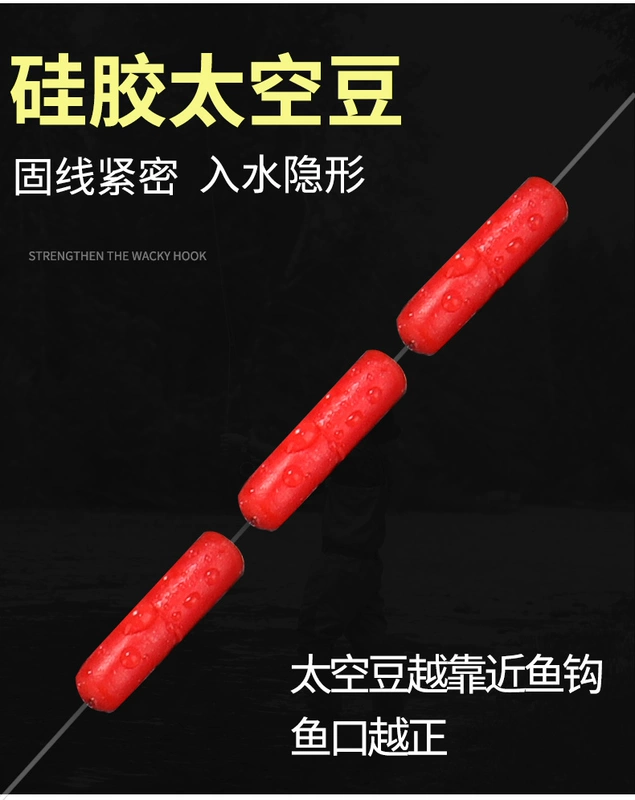Micro Luya mồi giả suối câu cá ngựa miệng hạt dưa sequin nhóm câu cá buộc bay móc Bộ câu cá sọc trắng hiện vật luoi cau lang xe câu cá chép bằng lưỡi đơn