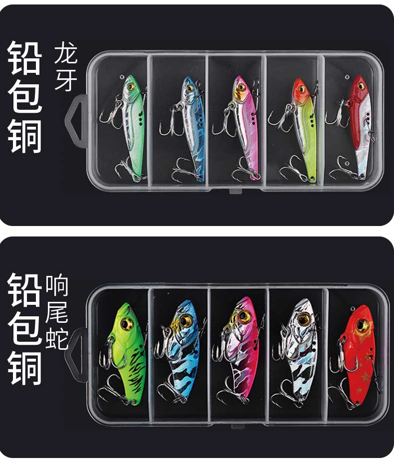 Metal Blade Baits Spinner Blade Bass Trout Fresh Water Fishing Lure