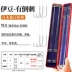 câu cá rô phi lưỡi số máy Móc câu nhập khẩu Jinhai Yuzi dòng móc đôi Izu buộc thành phẩm lưỡi câu đích thực bộ đầy đủ lưỡi câu cá chép diếc lưỡi câu tự đóng cá luoi cau ro phi 