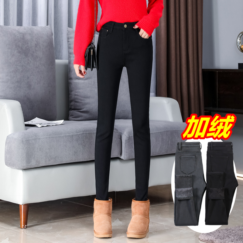Jean femme - Ref 3192056 Image 3