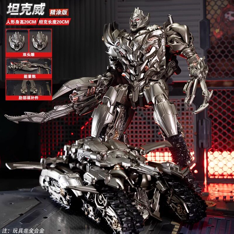 Немецкая деформационная игрушка Танк Мегатрон Dynasky Car Robot King Kong Boy из сплава подлинной модели Hornet Изображение 1