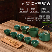 Ingenuity set of rough pottery tea set retro lifting pot Japanese ceramic teapot home kung fu tea set simple