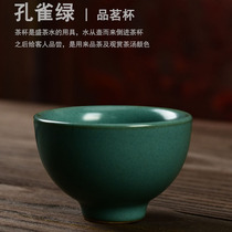 Antique coarse pottery tea cup tea cup retro Kung Fu Cup Single Cup Master Cup home Tea Cup creative smell Cup