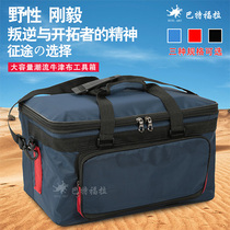 Art pigment box multifunctional folding waterproof toolbox portable art box large-capacity painting toolbox art test sketching car art toolbox can be shoulder-backed drawing tool storage box