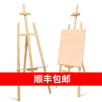 70-175cm easel drawing board set folding multi-function sketch easel stand type desktop easel wooden solid wood desktop easel small easel art beginner students children and adults