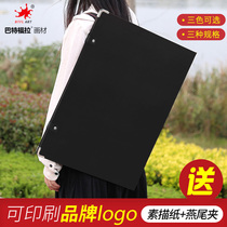 Batfora drawing board drawing clip 4K sketch waterproof shoulder back can be loaded paper board clip 8 Open painting bag children beginner portable sketch set sketching set painting board art supplies