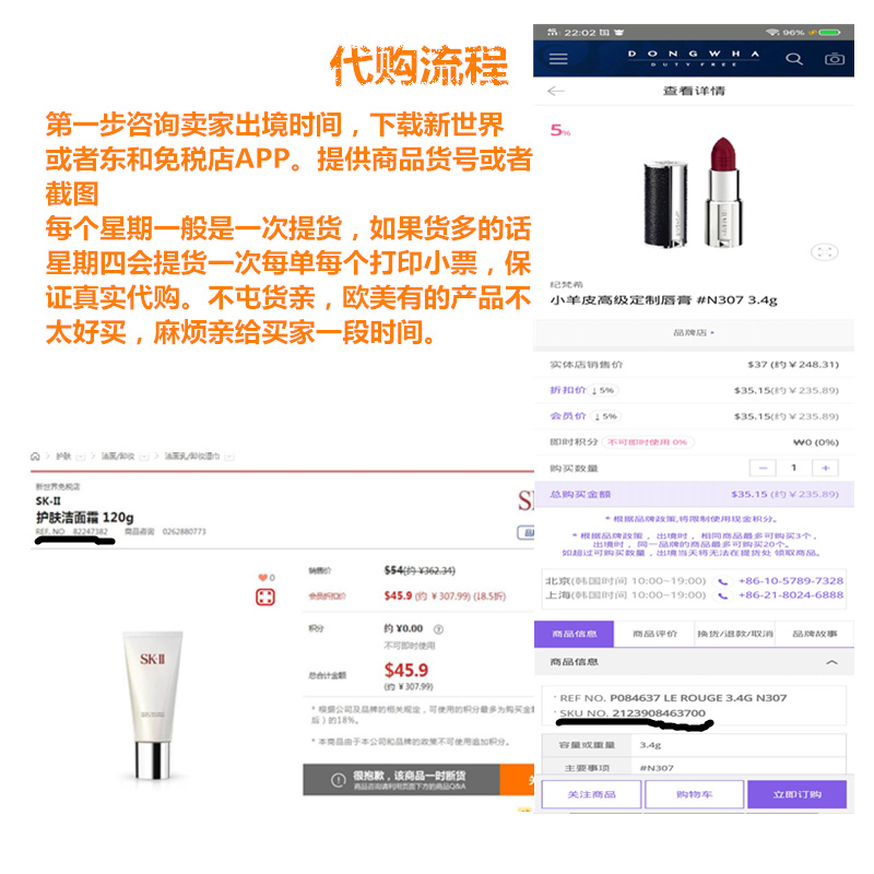 Hàn Quốc mua kem nền dạng lỏng dạng lỏng của RMK dạng kem nền dạng nước dạng kem mềm làm mềm 101/201/202/102 - Nền tảng chất lỏng / Stick Foundation kem nền clio