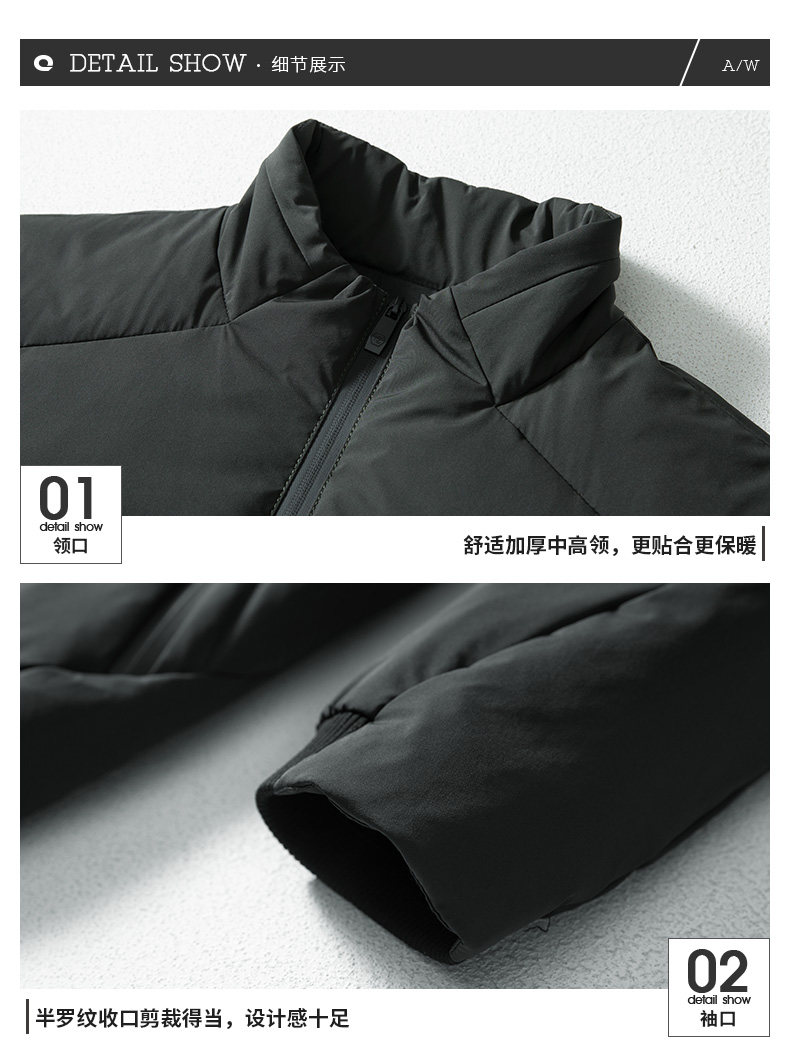 Blouson homme QZHIHE    en Nylon - Ref 3121829 Image 25