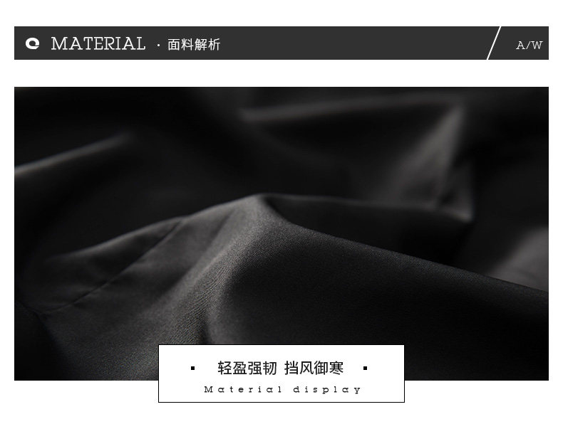 Blouson homme QZHIHE    en Polyester - Ref 3121782 Image 13