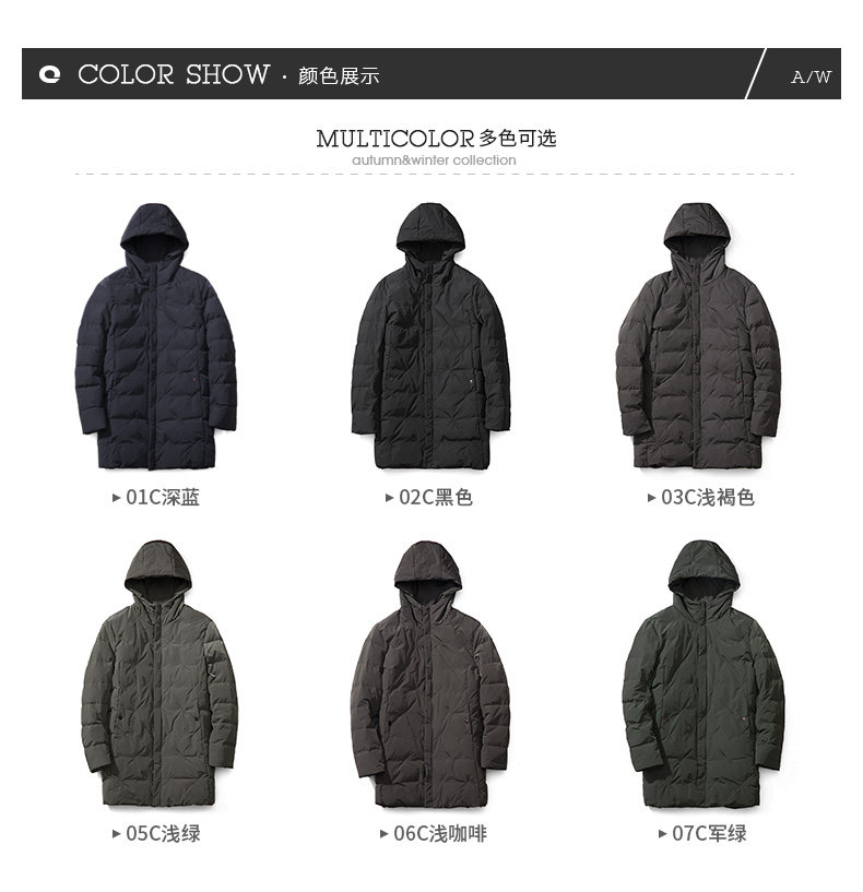 Blouson homme QZHIHE    en Nylon - Ref 3121775 Image 14