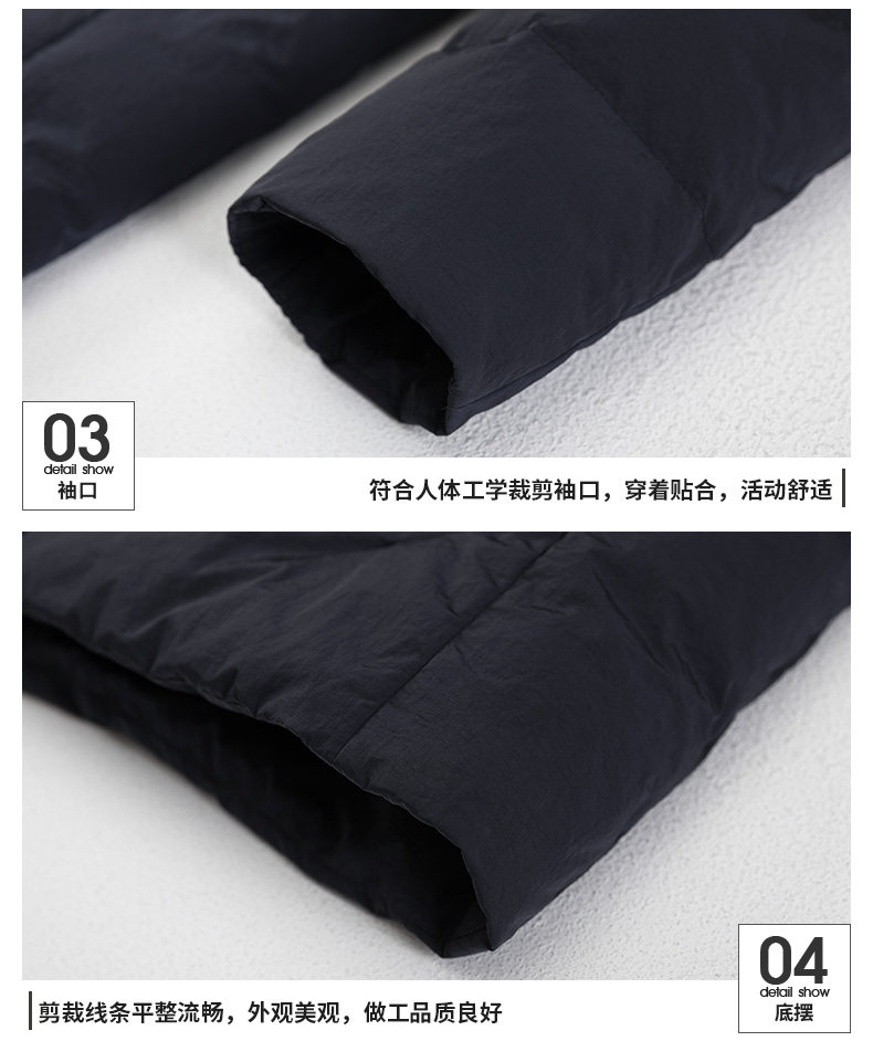 Blouson homme QZHIHE    en Nylon - Ref 3121775 Image 33