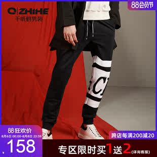 Зимние небольшие черные штаны для отдыха, 2020