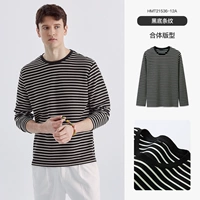 12A черные фоновые полосы