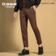 02c Deep Coffee осень