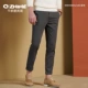 15c Deep Grey осень