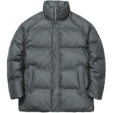 Пуховик, цветная сверхлегкая мужская куртка, в корейском стиле, высокий воротник