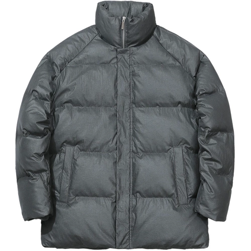 Пуховик, цветная сверхлегкая мужская куртка, в корейском стиле, высокий воротник