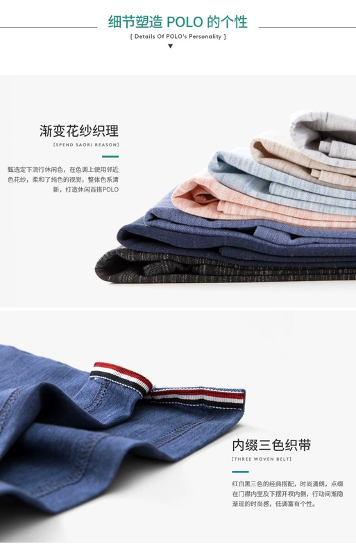 Hàng ngàn con hạc giấy nam áo polo ngắn tay nam Mùa hè nam mỏng áo thun cotton màu sắc kinh doanh thường xuyên áo polo nam đẹp