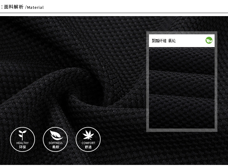 Blouson homme QZHIHE    manches longues en Polyester - Ref 3116484 Image 19