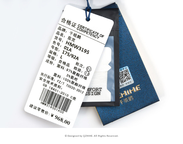 Blouson homme QZHIHE    manches longues en Polyester - Ref 3116484 Image 36