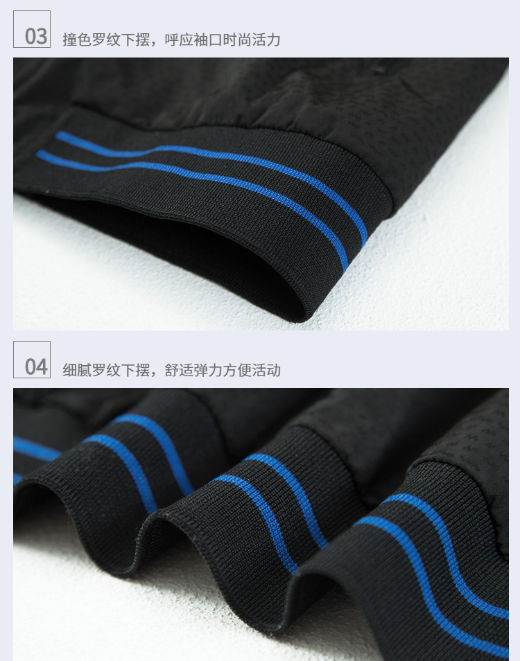 Blouson homme QZHIHE    manches longues en Polyester - Ref 3116628 Image 29