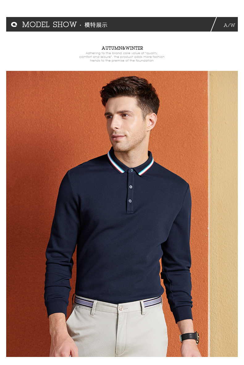 Hàng ngàn con hạc giấy thanh niên áo polo nam dài tay đơn giản giản dị thanh niên Áo thun cotton co giãn bên trong quần áo 25006 polo trắng