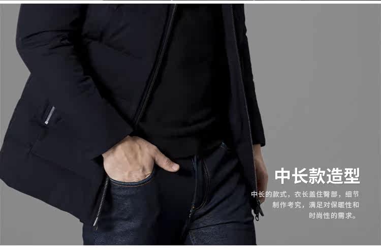 Blouson homme QZHIHE    en Nylon - Ref 3121621 Image 22