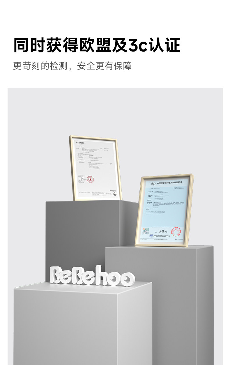 Детский трехколесный велосипед-коляска Bebehoo SL168 складной