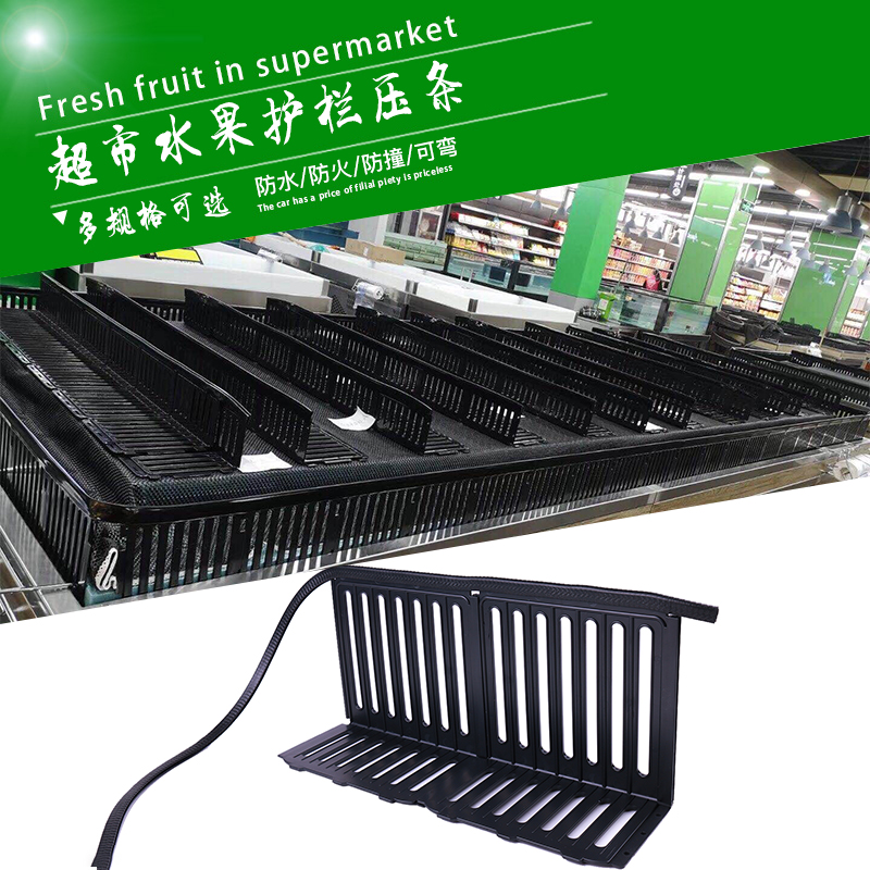 Fruit Guardrails Layering rubber coated strip steel with iron core fence anti-loss protective strip wrapping corner connection with bendable