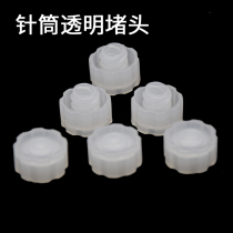 Corrosion-resistant plastic external thread plug syringe needle tube cap Luer plug cap glue dispenser syringe plug