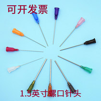 Glue needle plastic seat screw stainless steel needle dispensing machine needle lengthy 1 5 inch needle syringe needle