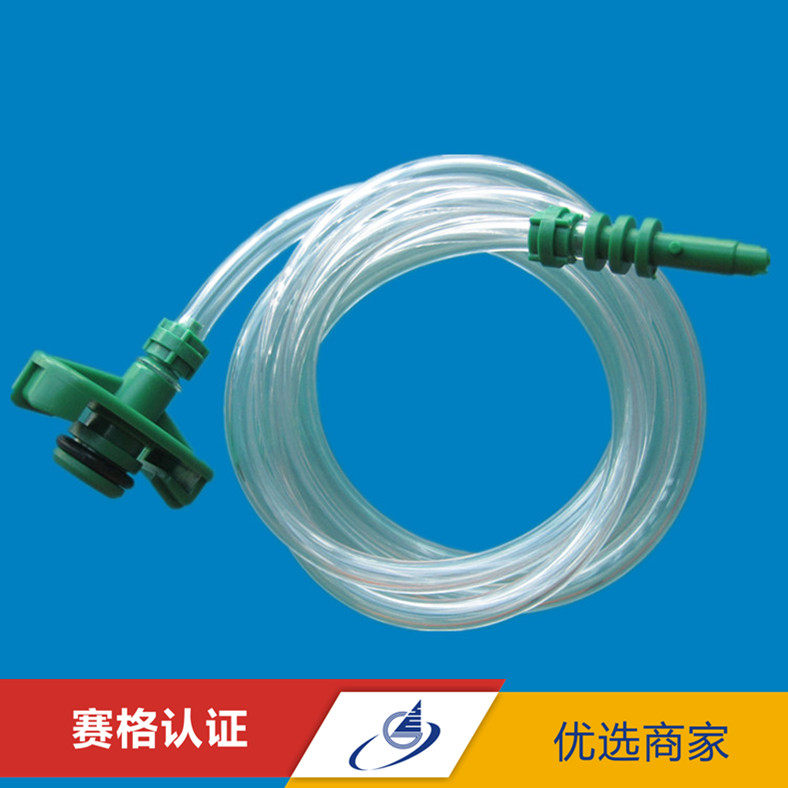 点胶机针筒转接头 针筒连接器 点胶机配接器55/30/10/5/3CC