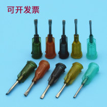 Glue needle stainless steel flat needle flat needle flat mouth stainless steel needle plastic seat screw needle stainless steel needle