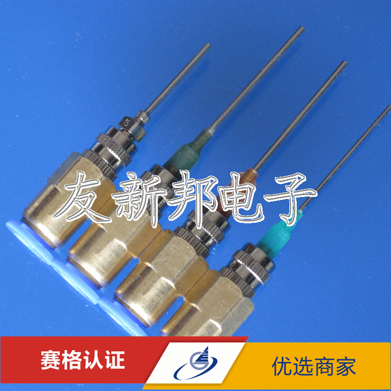 Trachea adapter dispensing needle adapter blowing connector trachea 4MM6MM8MM transfer needle Luer head