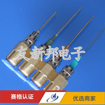 Trachea adapter Dispensing needle adapter Blowing joint Trachea 4MM6MM8MM adapter needle Luer head