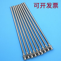 All stainless steel needle dispenser needle experimental needle flat head glue dispensing needle extended stainless steel needle