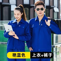 Набор чисто хлопковой орхидеи