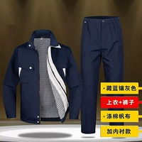 Тибетская синяя и белая пряжка полная набор (двойная подкладка ремня)